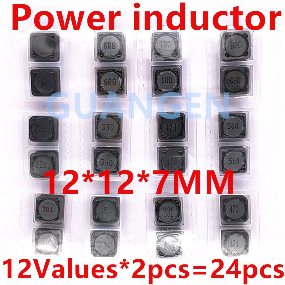 

24pcs 12Values Shielded Inductor SMD Power Inductors Assortment Kit 12*12*7MM CD127 4.7UH - 470UH CDRH127R Free Shipping