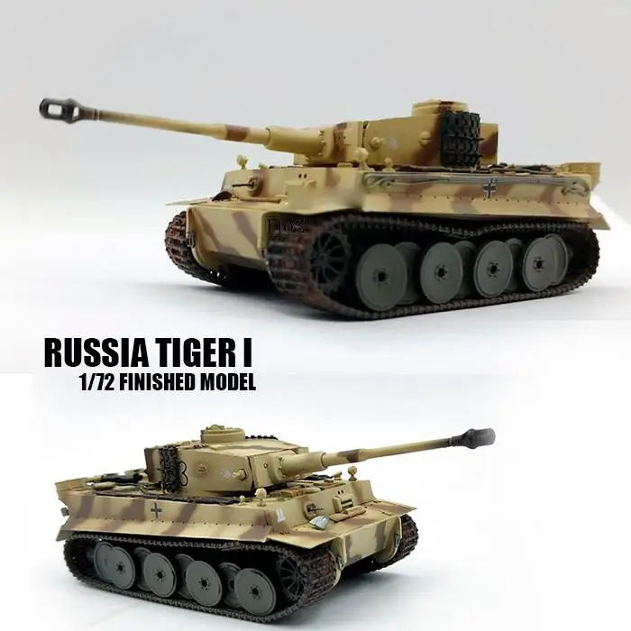 

WWII RUSSIA TIGER I Early Type Das Reich 1943 1/72 tank easy model finished