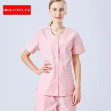 Новые женские розовые хирургические больничные наборы скрабов доктор униформа медсестры стоматологическая клиника салон красоты медицинские скрабы короткий рукав