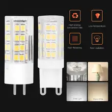 Диммируемый светодиодный источник света 3,5 Вт 220 в 52 светодиодный для хрустальных ламп Потолочный светильник Настенный светильник с регулируемой яркостью светодиодный светильник