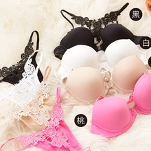 neereel сексуальный кружевной бюстгальтер Краткое комплект с бюстгальтером Бесшовные Push Up застежка спереди лето осень нижнее белье женское белье