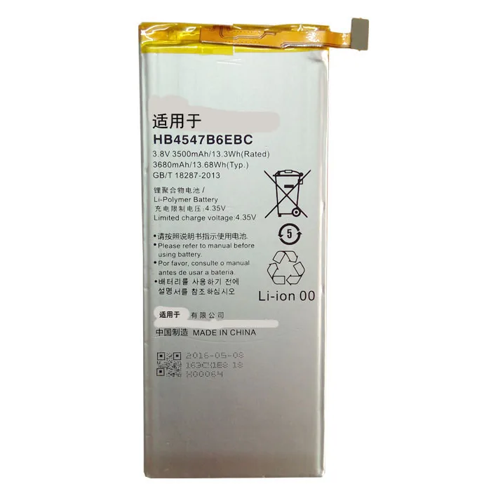 Аккумулятор HB4547B6EBC 4500 мА · ч для HuaWei Honor 6 Plus plus PE-TL20 UL00 TL10 CL00 | Мобильные телефоны и