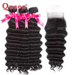 Queen перуанский 3/4 Связки с закрытием свободные глубокая волна волос Связки с закрытием 100% Remy натуральные волосы застежка с Weave Связки