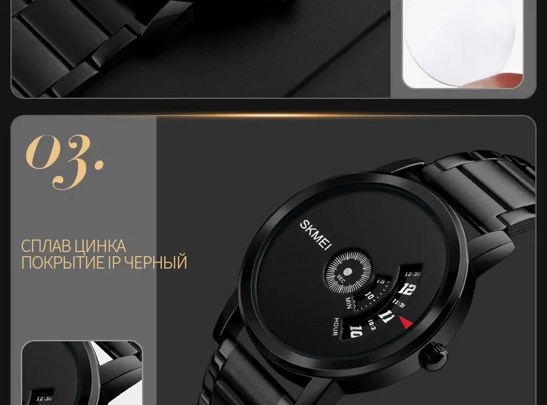 1260-Russian_15