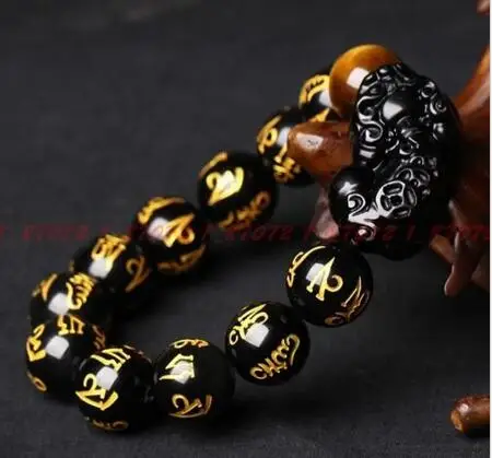 

Fashionable blackagate Tiger's eye carving gold runes pi xiu man bracelet