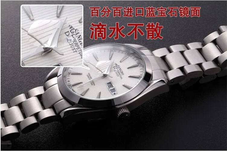 40 ملليمتر sangdo حركة عالية الجودة الأعمال ووتش التلقائي الذاتي الرياح الساعات الميكانيكية السيارات تاريخ الرجال ووتش 045B 40 ملليمتر sangdo حركة عالية الجودة الأعمال ووتش التلقائي الذاتي الرياح الساعات الميكانيكية السيارات تاريخ الرجال ووتش 045B