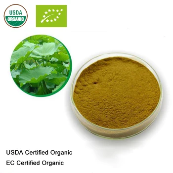 

USDA and EC Certified Organic lotus leaf extract 20:1 Nuciferin