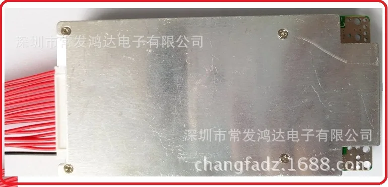 QQ图片20161203142247
