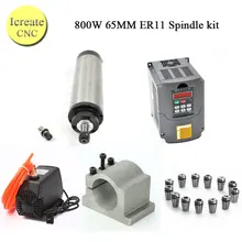 800 Вт AC Мотор Шпинделя Комплекты 0.8KW 4 Подшипник С Водяным Охлаждением Шпинделя+ 1.5KW 220 В Инвертор+ 65 мм зажим+ Насос+ Трубы