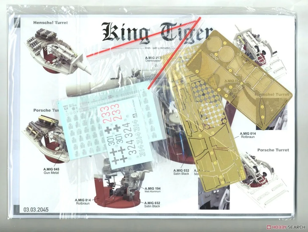 10537835n11