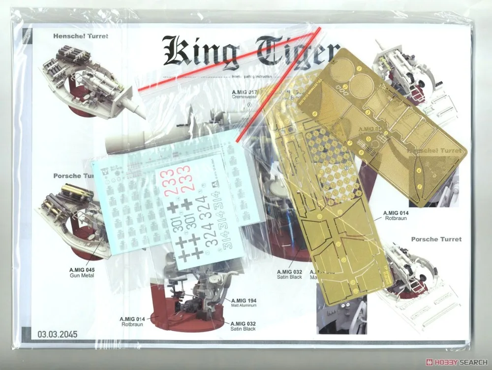 1/35 TAKOM 2045 Германия Sd. Kfz 182 King Tiger Henschel Turret w/zimmerite модель хобби