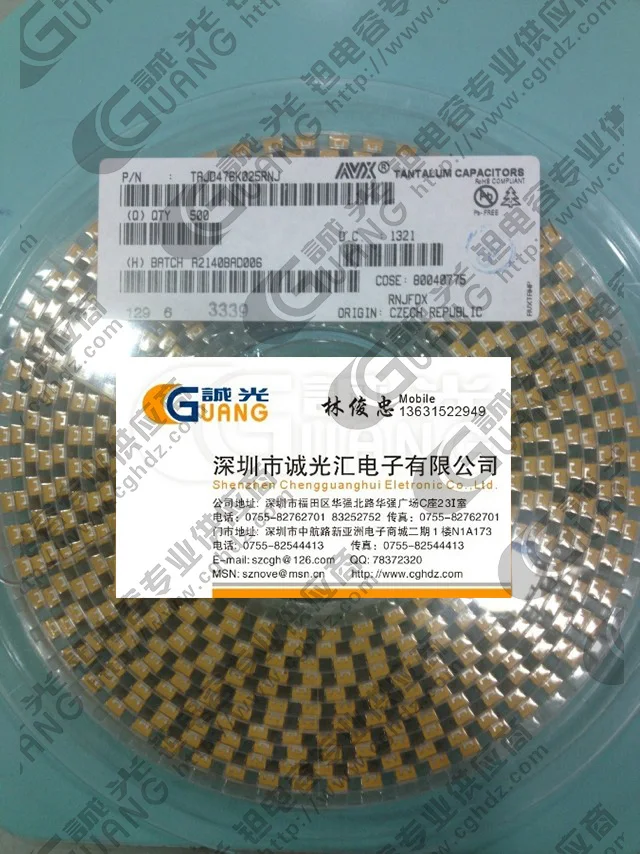 

TAJD476K025RNJ AVX tantalum capacitors 47uf / 25v D Type : 7343-31