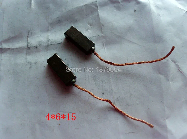  Carbon brush 1.jpg