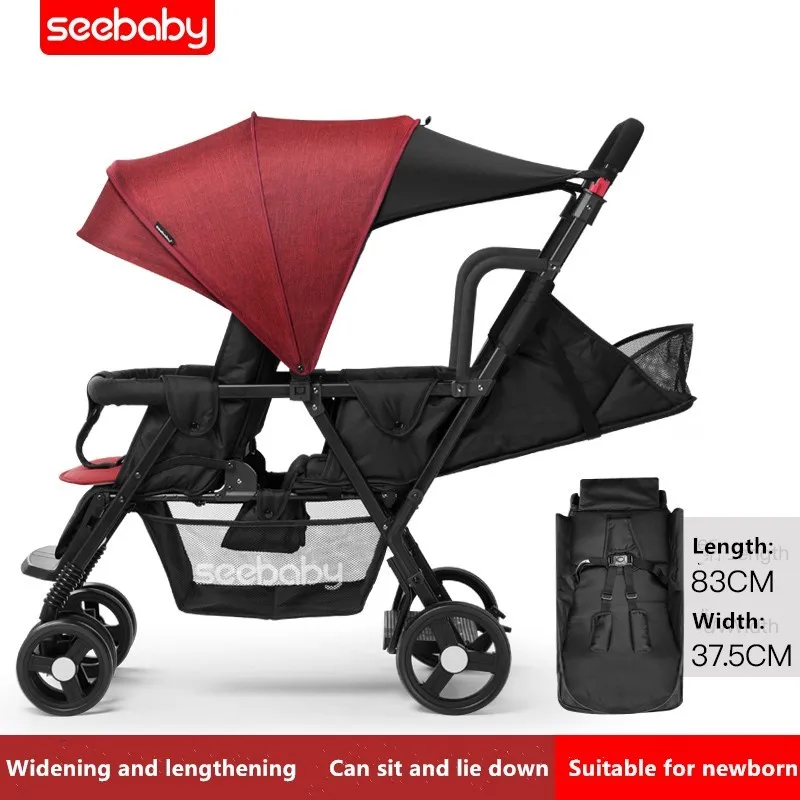  Foldable twin baby stroller second child double stroller easy folding light can lie and sit multipl