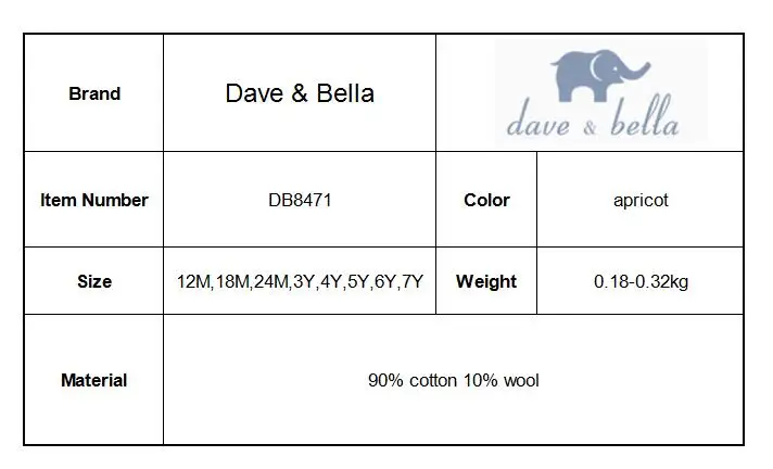 DB8471 dave bella/осенний вязаный свитер; пуловер с длинными рукавами для маленьких мальчиков; топы для малышей; детский вязаный свитер