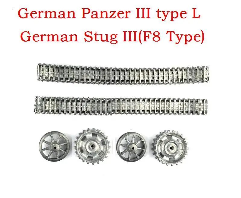3848 1 1/16 немецкий танк Panzer III тип L 3868 Радиоуправляемый Танк Stug обновленные детали