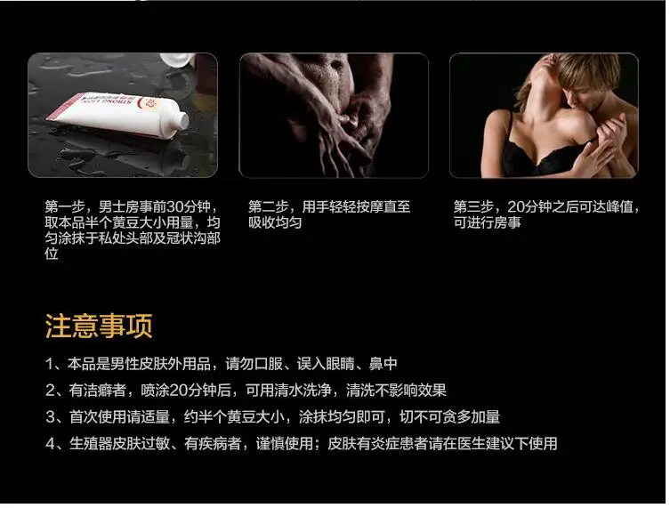 QQ20170430101457