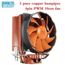 Pccooler 3 heatpipes 4pin PWM 10cm/100mm silent cpu cooler fan for AMD Intel 775 1156 1150 1155 1151 cpu cooling radiator fan