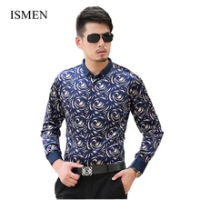 Kuyomens мужские рубашки с длинным рукавом бархатное платье рубашка повседневная мужская мода высокого качества Chemise Masculina Camisa Vetement Homme