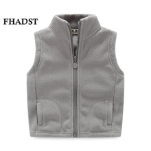 FHADST 2017 thicken winter cotton vest turtleneck solid fashion baby fleece vest kids waistcoat boys girls fleece jacket Coat