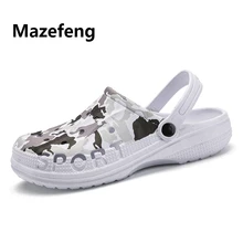 Mazefeng/летние мужские пляжные сандалии; повседневные прогулочные пляжные вьетнамки; мужские пляжные тапочки; камуфляжная прозрачная обувь; мужская обувь