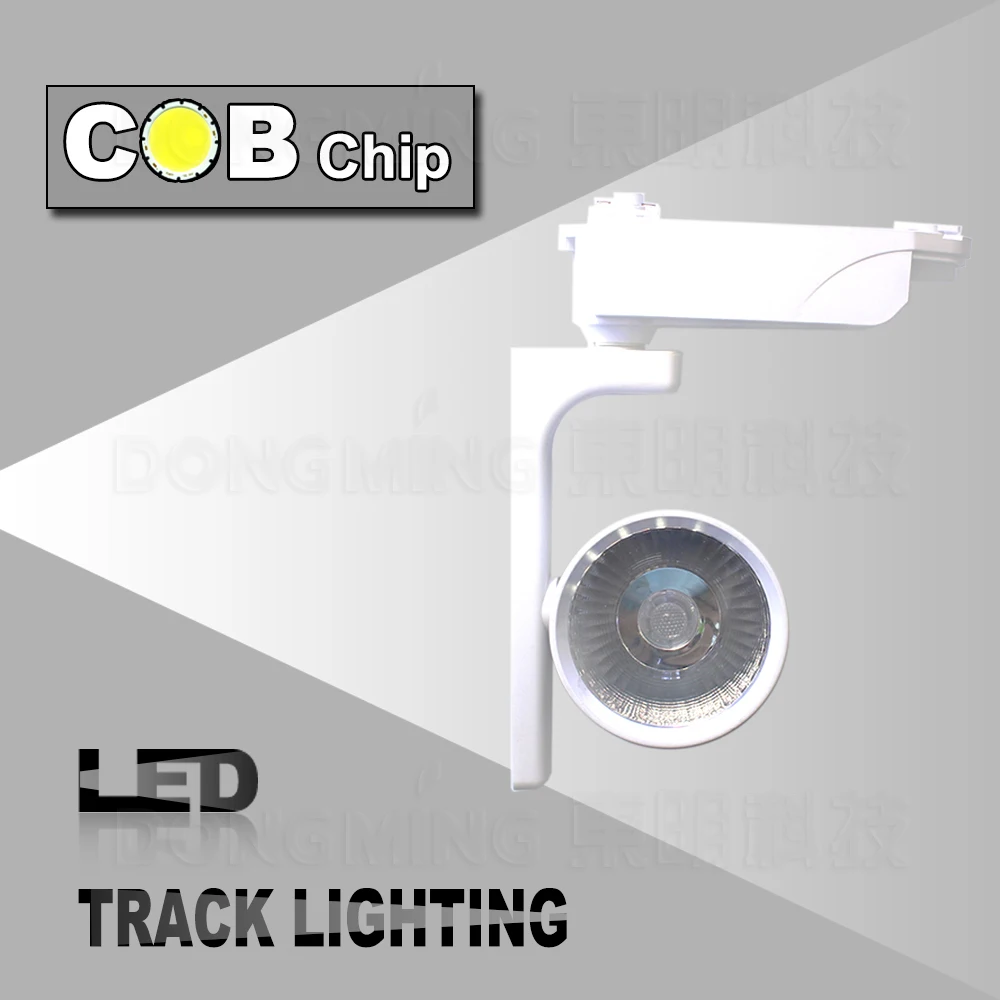 Free Shipping 2017 New 30w Cob Track Light High Quality Led Rail Free Shipping 2017 New 30w Cob Track Light High Quality Led Rail Decorative Clothing Spot Lighting In From Lights