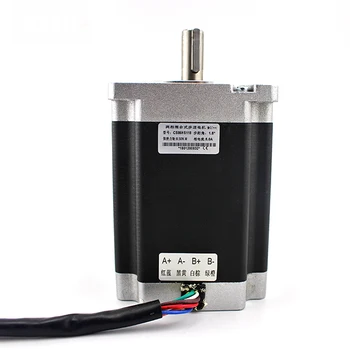 

8.5Nm step motor Nema 34 motor stepper DC48V hybrid motor cnc with 0.5M stepper motor cable 118mm LC86HS118 for CNC milling