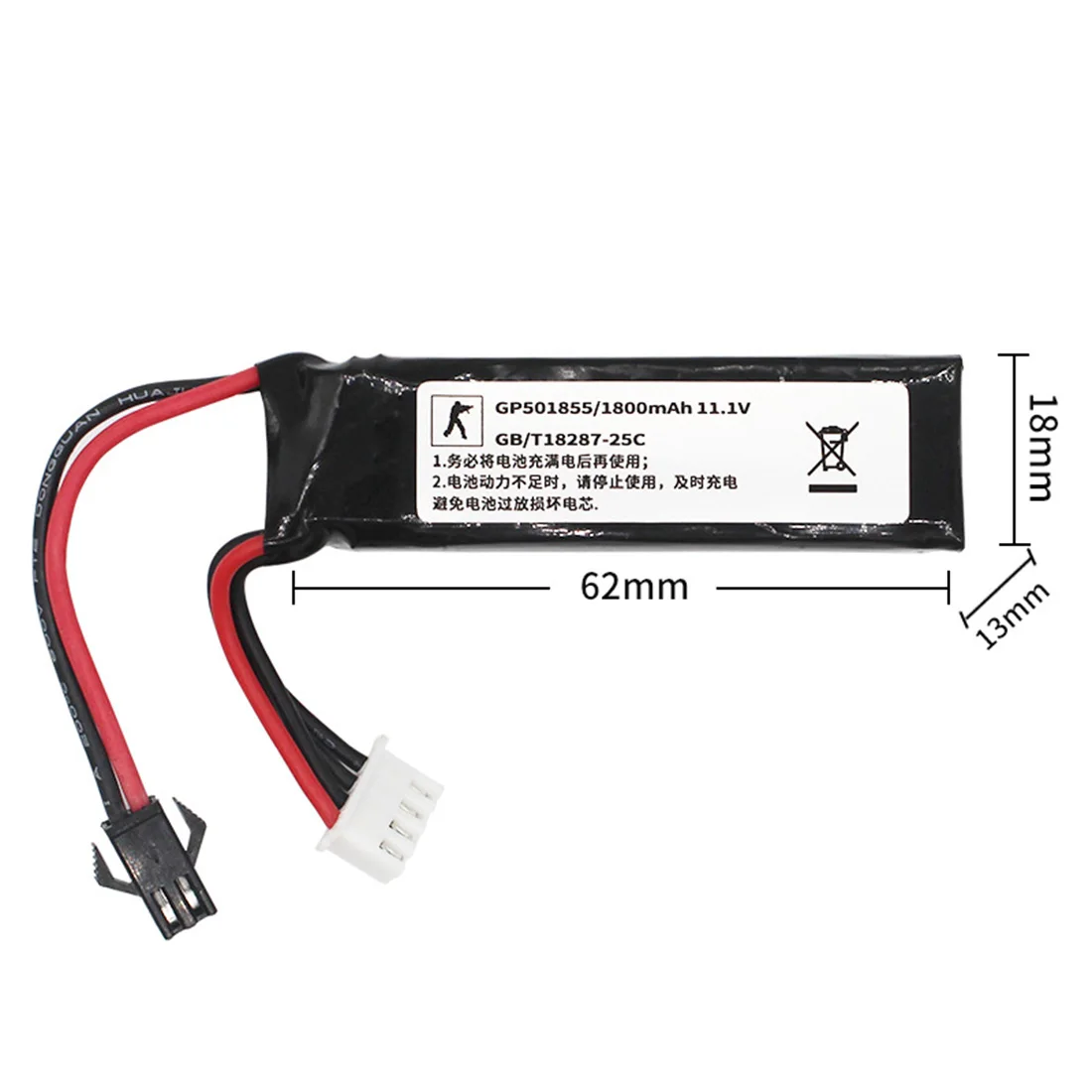 11 1 v 25c 1400mah полимерная батарея с высоким уровнем разряда литиевая для пенные