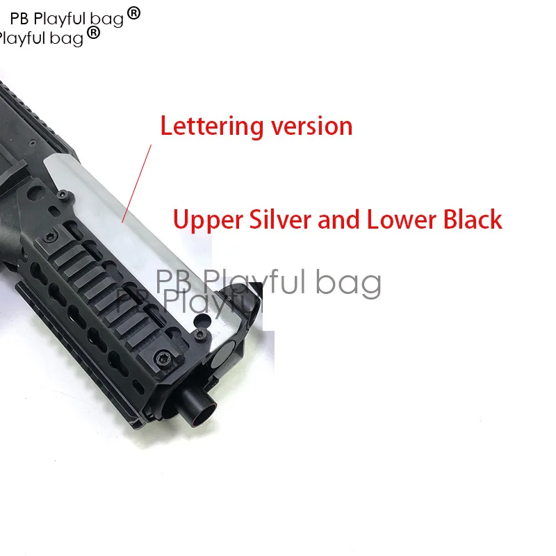 Спорт на открытом воздухе diy игрушка гелевый шар пистолет UMP45 Модернизированный