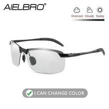 Photochromic Sunglasses Men Driving Cool Chameleon Glasses Male Change Color SunGlasses Day Night Vision Driving Eyewear color blind glasses corrective women men color blindness glasses examination sunglasses colorblind driver s eyeglasses eyewear