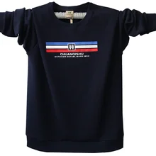 Men’s Sweater Autumn and Winter Plus Cashmere T-shirt Large Size Loose Round Neck Hedging Fleece Cashmere T-shirt