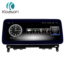 Koasun 8,1 дюймов Android 2008 автомобильный мультимедийный плеер аудио стерео gps навигация для Mercedes Benz C Class W204 S204/CLK 2010