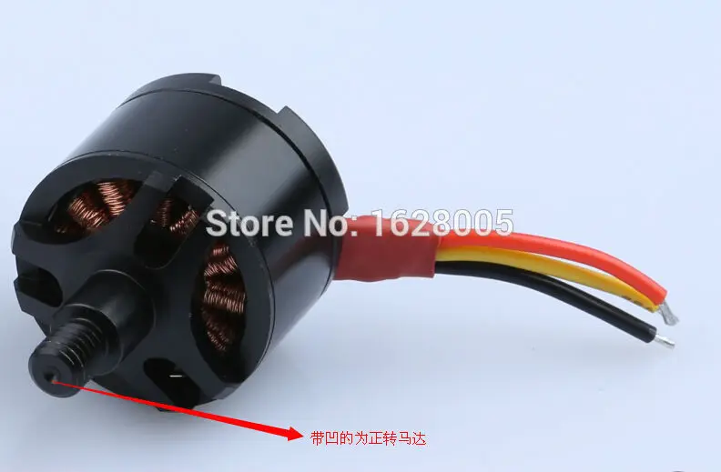 Квадрокоптер Ha Bosen/Hubsan X4 PRO H109S 5 8 ГГц FPV|cw ccw motor|cw ccwspare parts |