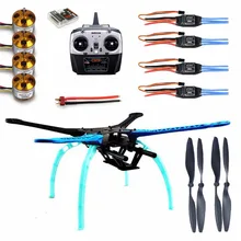 F08151-B 500 мм многороторная воздушная рама комплект S500 w/Шасси+ ESC Мотор сварной+ QQ супер плата управления+ T8FB 8CH RX& TX+ пропеллеры