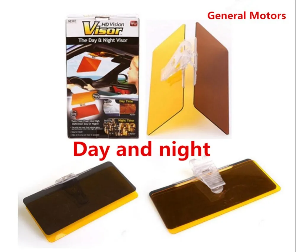 2018 New Car Day and Night Visor 2 in 1 Automobile Sun Anti UV Block Visor