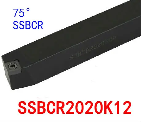 

SSBCR2020K12/ SSBCL2020K12,extermal turning tool Factory outlets, the lather,boring bar,cnc,machine,Factory Outlet