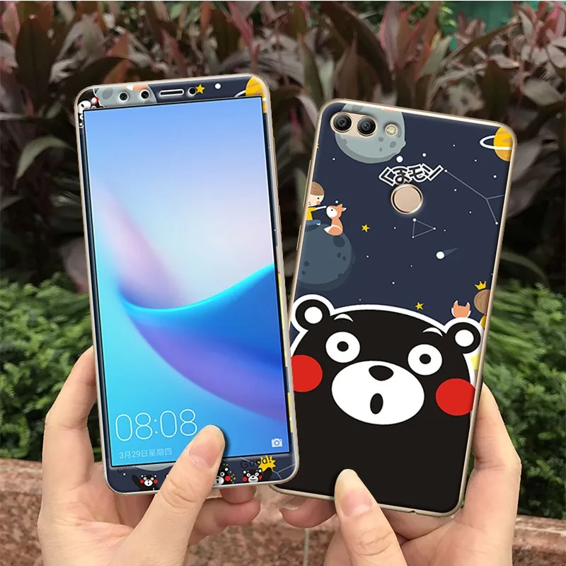 Huawei Y9 2018 Enjoy 8 Plus case cover glass screen protector (22)