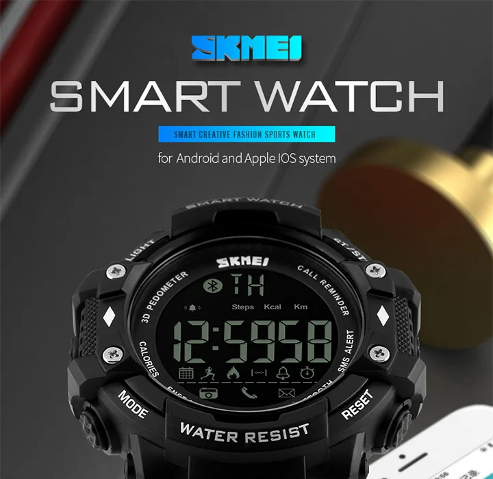 SKMEI-1226_01