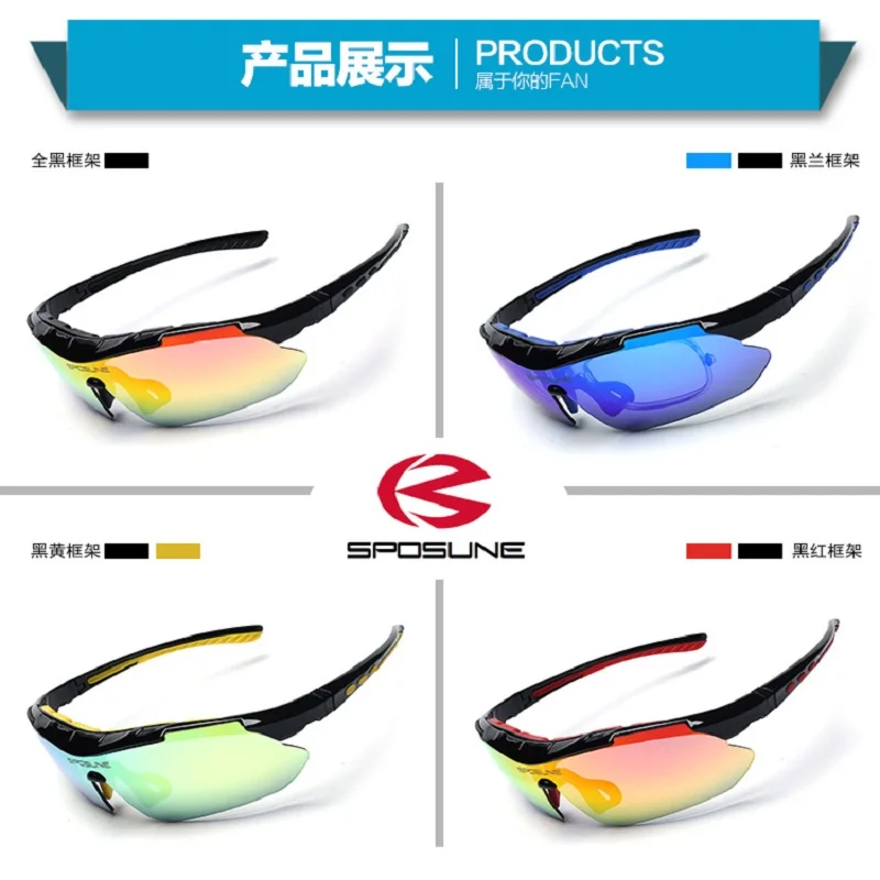 2017 Gafas Motocross Motorcycle Goggles Polarized Suit Military Field Snowboard KTM Glasses Padded Frame with 4pair