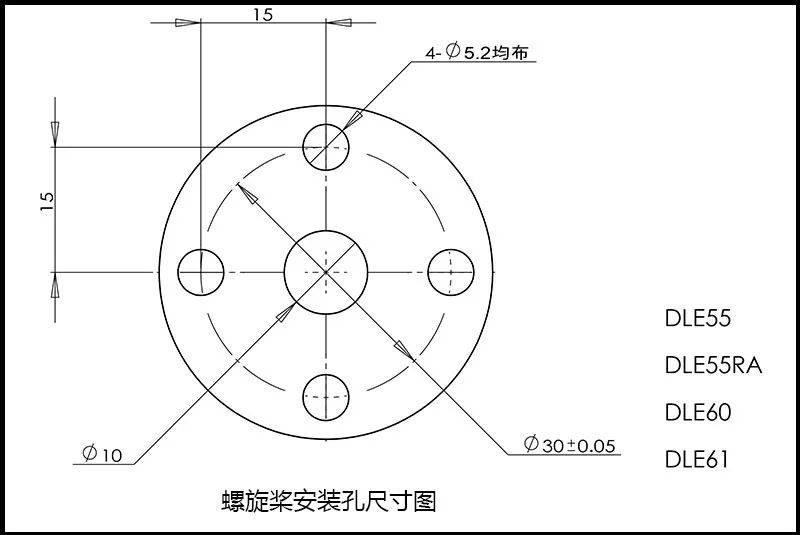 DLE60 60CC газовый двигатель для радиоуправляемого самолета фиксированная модель крыла двухтактный ветер холодный руки старт после удара