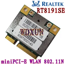 RealTek RTL8191se Hlaf Mini Pci-e wifi плата Wireless WLAN Card 802.11b/g/n 2,4 ГГц 150 м