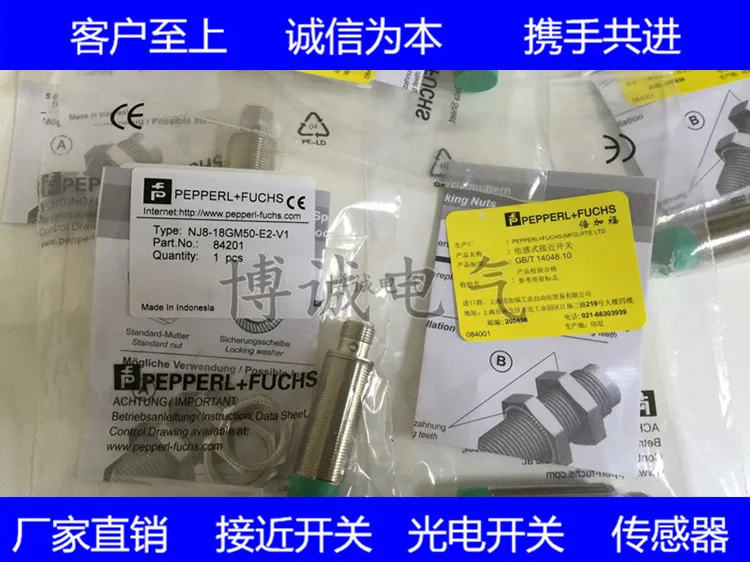 

New cylindrical approach switch NCB15-30 GM50-Z4-V1 import core quality guarantee for one year