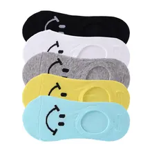 Хлопковые короткие носки унисекс Невидимый силикон гелевые тапочки для мальчиков и девочек чулочно-носочные изделия