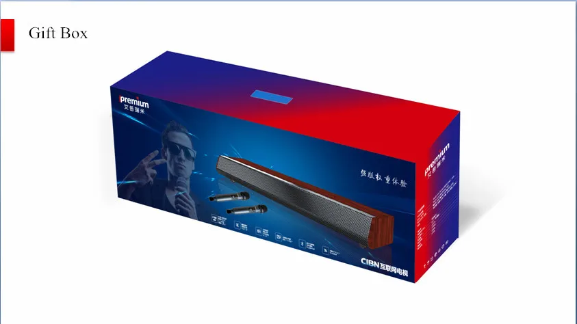 Clearance 2019 New Home Theater 5.1 SoundBar  Kareoke  Speaker 2G DDR 16G Flash TVBar 4K IPTV Box with IPTV and Karaoke Service 15