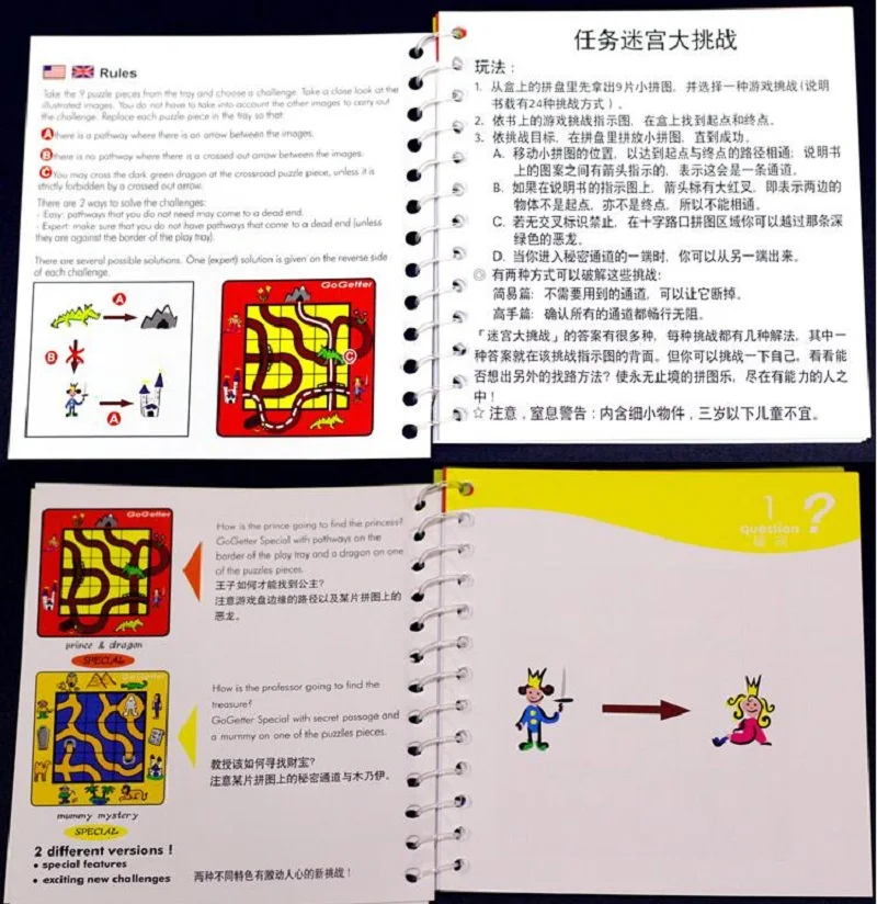QQ20190228185043