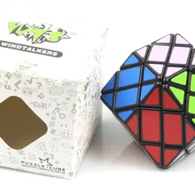 Lanlan 4x4 ромбовидный Додекаэдр Cubo Magico черный ПВХ стикер обучающая игрушка Cubo Magico идея подарка Прямая поставка