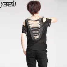 1402 летняя футболка Femme хип хоп женская уличная открытая Сетка прозрачные сексуальные топы с открытыми плечами Футболка женская