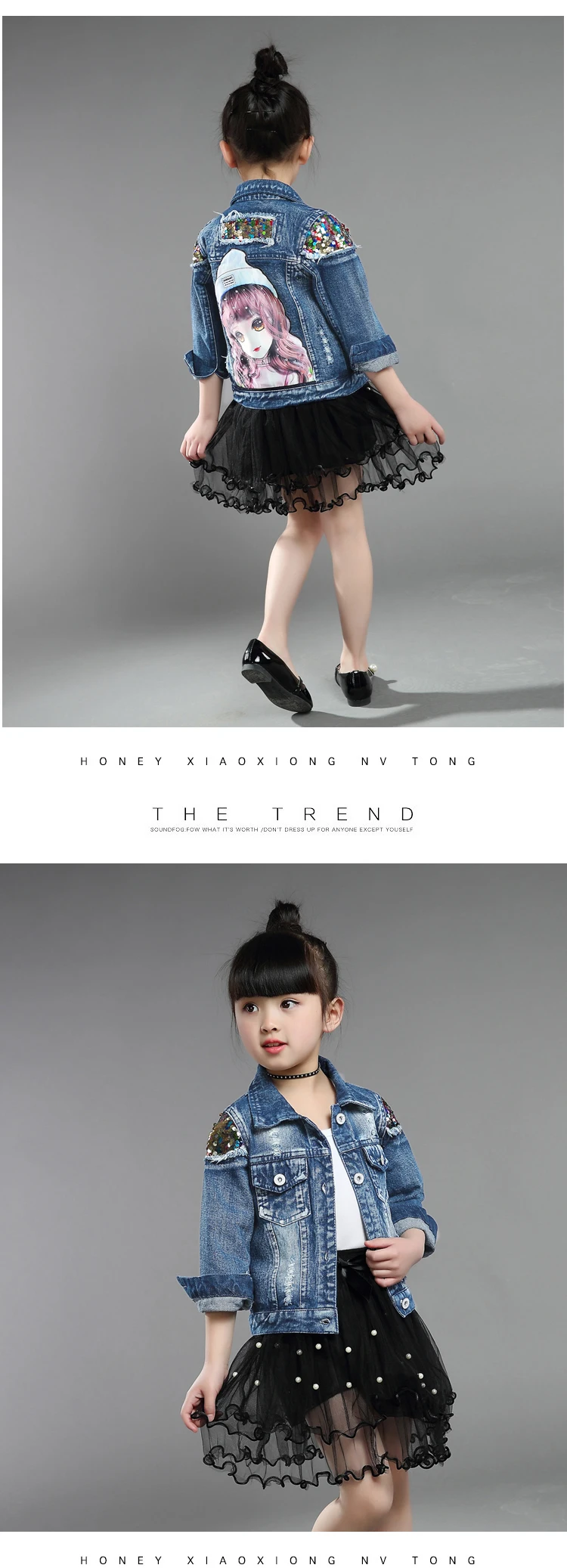 O1CN01urxFwz1RlCR2YHpMq_!!2422382151