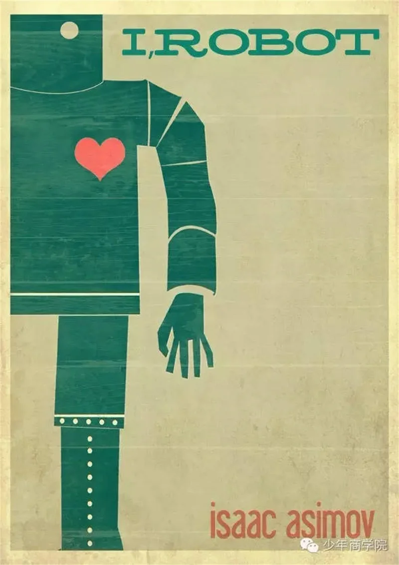 Sci-fi I Love Robot Friend классический винтажный Ретро Крафт-плакат декоративный DIY