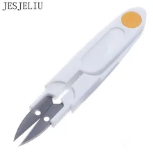 Лучшие ножницы портной ножницы СНиП резец для резьбы крестиком ножницы ремесло Домашний инструмент цвет случайный школьные офисные поставки